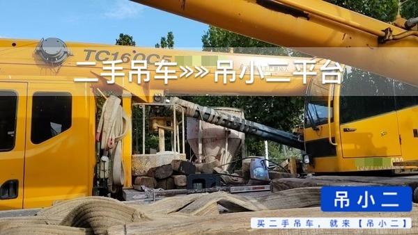 吊小二